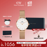 丹尼尔惠灵顿（DanielWellington）DW手表女 简约欧美表钢带石英女士手表节日礼物送女友DW00100219