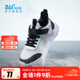361°儿童运动鞋男童跑鞋中大童秋冬皮革轻便魔术贴女童休闲保暖运动鞋 【大网孔】361白/碳黑/冰雪绿 34