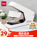 得力(deli)55页平钉省力订书机/订书器 防卡钉弹出式钉道 适配24/6、24/8钉 白色0371S