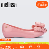Melissa（梅丽莎）蝴蝶结低跟时尚通勤休闲女士单鞋33680 粉色 38