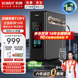 BORAVIT勃朗净水器机家用厨房专用台下用直饮机一体机水龙头厨下净饮机接自来水过滤器ro反渗透管线机套装 旗舰款-800G净水器【RO反渗透】