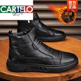 卡帝乐鳄鱼（CARTELO）高档棉鞋男秋冬季加绒保暖高帮休闲皮鞋英伦百搭黑色软皮马丁靴 黑色主图加绒款 39