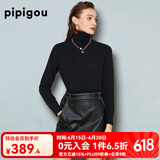 皮皮狗 两翻领套头 打底羊绒衫基础新款打底羊绒针织衫女士内搭毛衣 701黑色 L /105