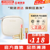后（The history of Whoo）拱辰享童颜变色润唇膏典雅红酒红保湿滋润平纹滋润修护防干裂 后拱辰享唇膏套盒