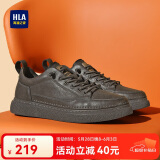 海澜之家HLA男鞋休闲皮鞋子男士板鞋运动鞋HAAXXM1EBF037 棕色夏季41