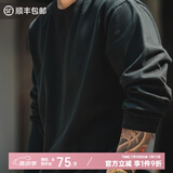 马登工装 美式300G重磅纯棉长袖T恤春季无感印花打底衫卫衣男春 黑色 M