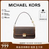MICHAEL KORS礼物轻奢MK女包BRADSHAW老花腋下包 小号 深棕色/橡果棕色