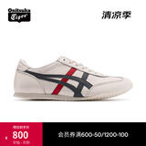 Onitsuka Tiger鬼塚虎男女鞋运动休闲鞋时尚百搭小白鞋MACHU RACER 1183B770 米色 39.5
