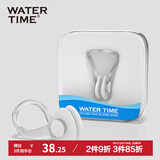 WATERTIME/水川 鼻夹游泳成人鼻塞防水儿童初学者舒适防滑防呛水游泳装备