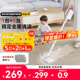 德尔玛（Deerma）蒸汽清洁机 ZQ610 蒸汽拖把家用高压高温 厨房油烟机清洗机 去油污洗地机 杀菌消毒