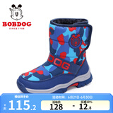 巴布豆（BOBDOG）男童雪地靴冬季新款中大童防滑加绒保暖儿童靴子 深宝蓝/红 34 适合脚长21.0cm
