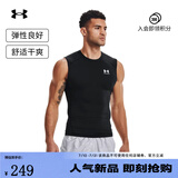 安德玛（UNDERARMOUR）男子HeatGear Armour训练运动紧身背心1361522 黑色001 L