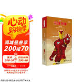 英文原版. Iron Man 钢铁侠(电影同名小说.赠英文音频与单词随身查APP)
