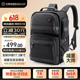 CROSSGEAR十字勋章减重大师商务双肩背包男17.3寸电脑书包大容量出差旅行包