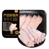 鲜京采 冷鲜猪板油500g 生鲜 猪肉