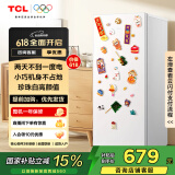 TCL 118升L3 单门双温家用白色小冰箱节能低噪租房电冰箱小户型超薄迷你国家补贴R118L3-A