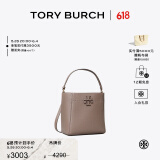 Tory Burch 汤丽柏琦  MCGRAW小号水桶包菜篮子TB 74956 灰色 963 OS