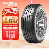 锦湖轮胎KUMHO汽车轮胎 205/55R16 91H HS61 原配一汽大众新宝来