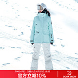 DOOK SNOW 新款滑雪服女套装韩版单板双板防风防水保暖夹棉滑雪装备 808绿色+605米白（牧途雪） M （100-110斤）