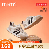 M1&M2西班牙童鞋男童运动鞋宝宝学步鞋女童休闲鞋复古德训鞋中小童112 黑色 25 码 适合脚长15cm