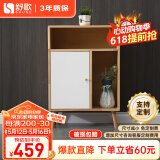 舒歌电视柜实木落地茶几组合 简约小户型客厅抽屉电视机组合柜 白色 0.9米高 高边柜