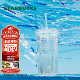星巴克（Starbucks）极光幻彩女神款玻璃吸管杯550ml冷水杯子咖啡办公室生日礼物