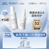 瑷尔博士益生平衡修护水乳套装保湿舒缓滋润型干皮140ml+110g