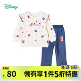 迪士尼宝宝（Disney Baby）童装男童女童套装潮酷米奇米妮卫衣套装儿童外出服 杏色T1211 5岁/身高120cm