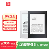 亚马逊kindle电子书水墨屏阅读器电纸书paperwhite/oasis/青春版系列 paperwhite3 4G(黑白请备注) 97新（屏轻划/壳划痕或磕碰）