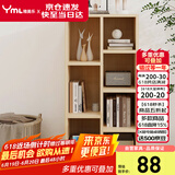 雅美乐书柜组合简易书架落地客厅卧室阳台储物收纳柜 七格柜松木色Y4382