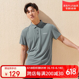 探路者（TOREAD）POLO速干T恤春夏户外男女情侣吸湿排汗短袖翻领t恤TAJJ81311