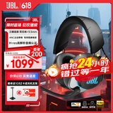 JBL 量子风暴 Quantum360无线游戏耳机耳麦 电竞游戏耳机  7.1音效吃鸡耳麦 声卡头戴式耳机 Q810（三模连接丨主动降噪）
