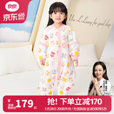良良（liangliang）婴儿睡袋夏季空调房防踢被宝宝纯棉可拆袖儿童睡袋 拼图粉·秋冬款【适合15-20℃】 L（建议身高80-95cm）