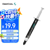 九州风神（DEEPCOOL）DS7(2g)导热膏CPU散热硅脂（安全稳定/强导热/绝缘无腐/适用广泛/涂抹顺滑/带橡胶刮刀）