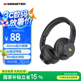 魔声（MONSTER）Mission 100头戴式无线蓝牙耳机电竞游戏重低音乐运动降噪手机电脑通用【送音频线】 经典黑