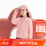 巴拉巴拉童装2024儿童毛衣中大童女童宝宝套头男童百搭打底潮208424103217