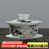 瓷牌茗茶具 盖碗大号 青花陶瓷盖碗花茶杯 白瓷三才碗杯敬茶碗泡茶 功夫茶具 【山羊开泰】盖碗