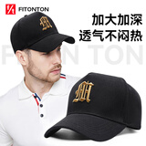 FitonTon大头围高顶帽子男士夏季潮流棒球帽防晒遮阳帽运动户外加大鸭舌帽