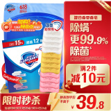 舒肤佳香皂12块皂(纯白4+柠檬4+芦荟4)肥皂 99.9%抑菌 新旧包装随机