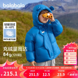 巴拉巴拉童装儿童羽绒服男童女童2024冬连帽加厚外套宝宝衣服208424107238