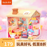 若来（Rolife）超级世界三丽鸥美乐蒂浴室拼装diy小屋玩具积木手工生日礼物女孩