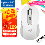 罗技（Logitech）M750M 通用版鼠标 无线鼠标 静音鼠标 对称鼠标 白色 带Logi Bolt USB接收器