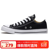 匡威（Converse）男女 Chuck Taylor All Star硫化鞋 101001 41.5码US8码