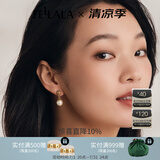 翡拉拉（fellala）商场同款仿珍珠耳环女气质耳坠复古仿珍珠耳饰时尚生日礼物送闺 商场同款