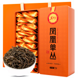 茗杰茶叶 凤凰单丛 一级单枞新茶蜜兰香乌龙茶 自己喝送礼礼盒250g