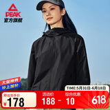 匹克运动外套女春秋驭水冲锋防泼水风衣运动户外夹克休闲服DF233022