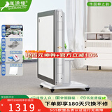 雀满楼【低音杀菌除湿不卡牌】麻将机全自动麻将桌折叠餐桌两用家用一体 【低音降噪】珍珠白带盖板85号 高配版 麻将牌大小请详询客服
