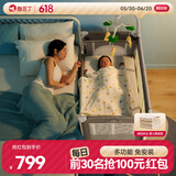 酷豆丁婴儿床可折叠便携式拼接大床移动多功能宝宝床 P999N月光灰旗舰款