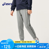 亚瑟士（asics）童装中大童中性款运动裤2024时尚百搭休闲收口运动裤333241083069