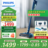 飞利浦（PHILIPS）吸尘器家用大吸力无线吸尘器吸拖一体60分钟长续航10代飓风离尘吸尘器XC5141/01
